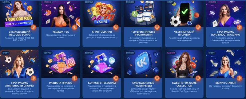 Mostbet-in Azərbaycandakı mərc şirkətlərinin icmalı Mostbet-in Azərbaycandakı mərc şirkətlərinin icmalı