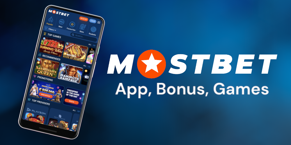 Mostbet Таджикистан — всесторонний обзор надежной платформы для ставок Mostbet Таджикистан — всесторонний обзор надежной платформы для ставок